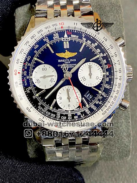 breitling prices in saudi arabia|breitling watch riyadh price.